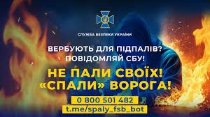 /Files/images/2025-1/завантаження.jpg